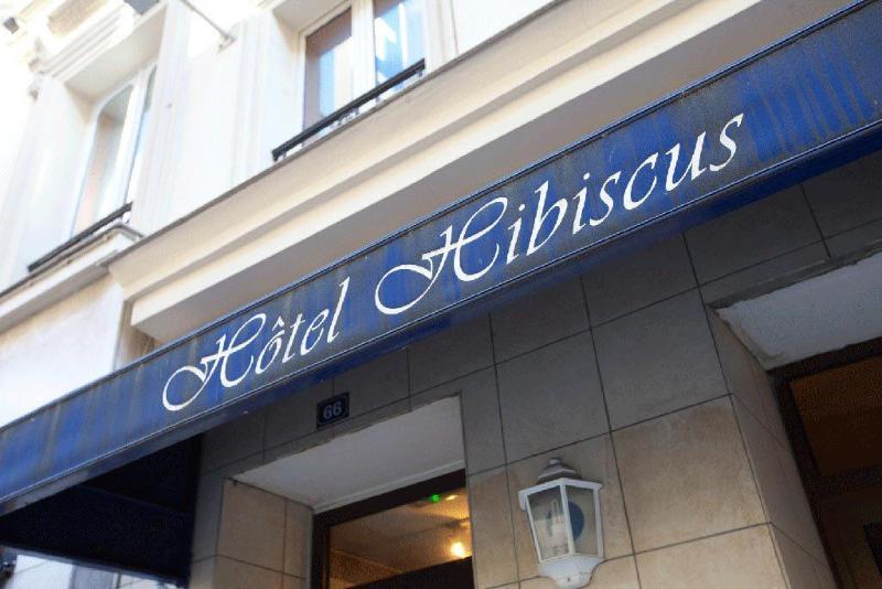 ホテル Hibiscus Republique パリ エクステリア 写真
